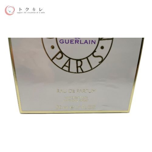 GUERLAIN ゲラン L'INSTANT DE GUERLAIN EAU DE PARFUM (ランスタン・ド・ゲラン オーデパルファン) 50ml 香水