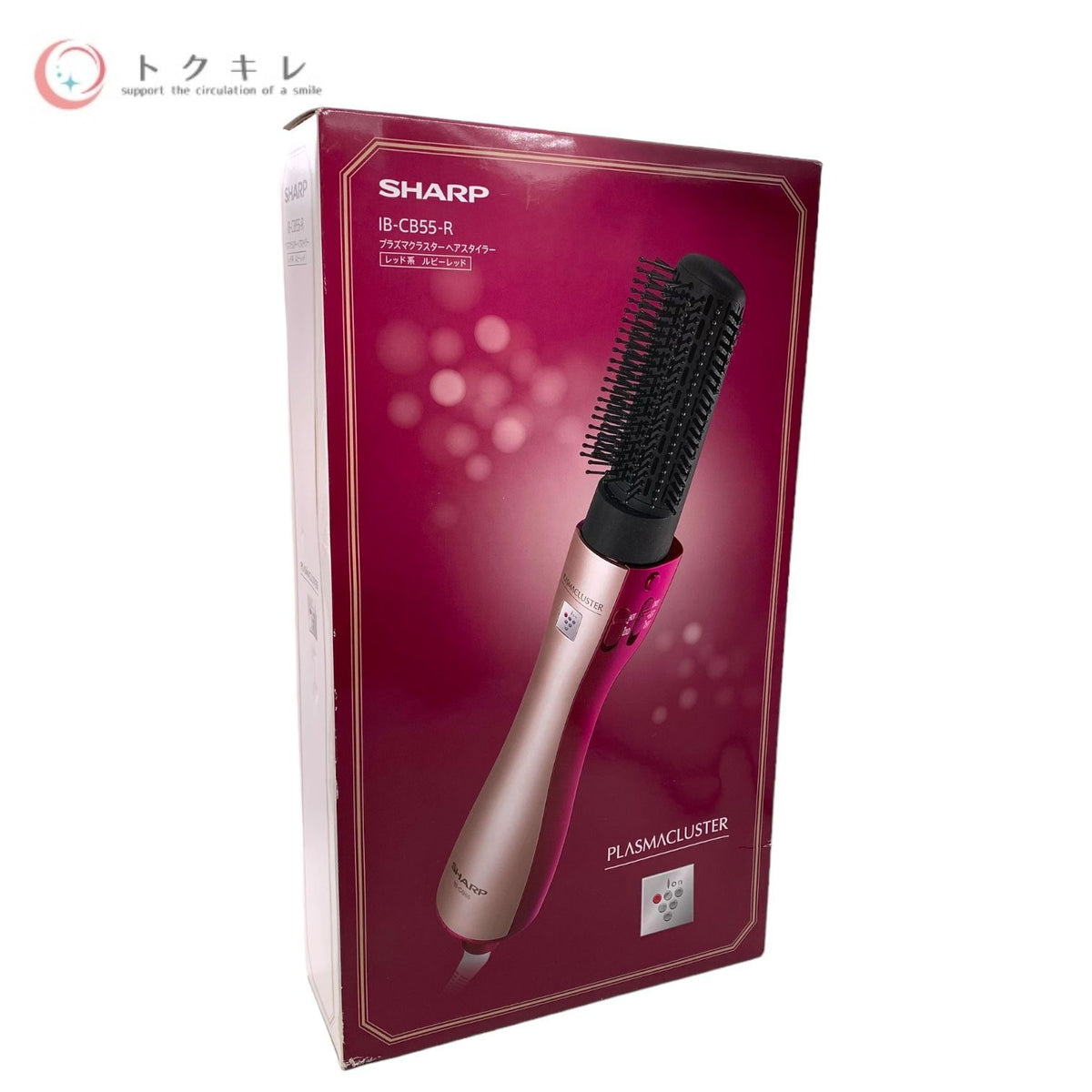 SHARP(シャープ) プラズマクラスター ヘアスタイラー IB-CB55-R (レッド系 ルビーレッド) 2016年製