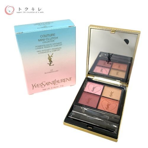 YSL イヴ・サンローラン クチュール ミニ クラッチ 125 ブルーミングラスト (アイシャドウ) (コレクター) 4g