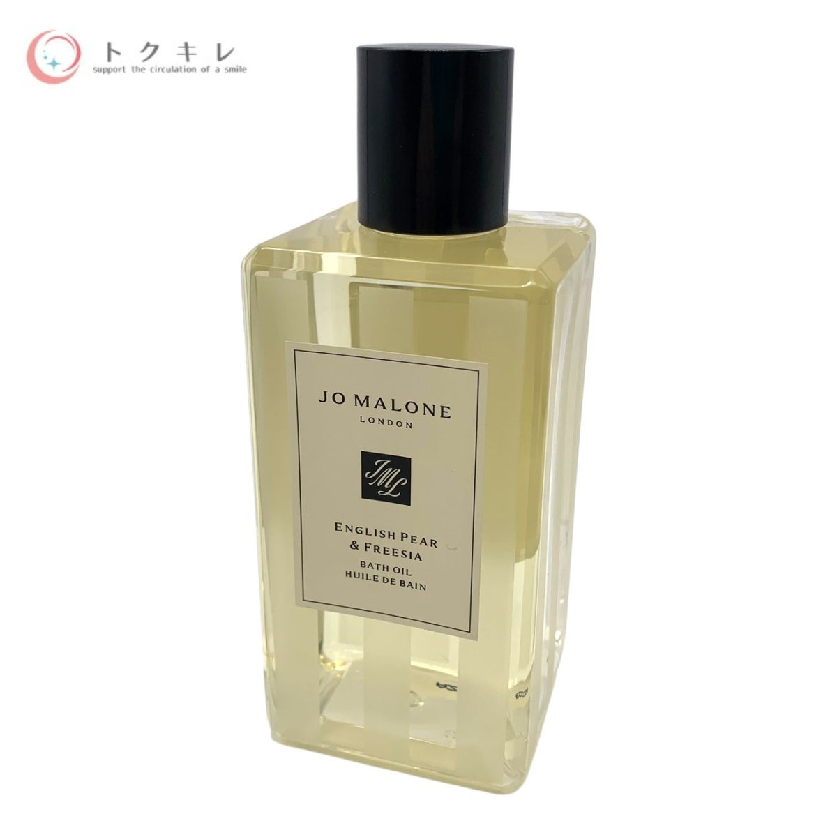 ジョー マローン イングリッシュ ペアー & フリージア バス オイル 250ml