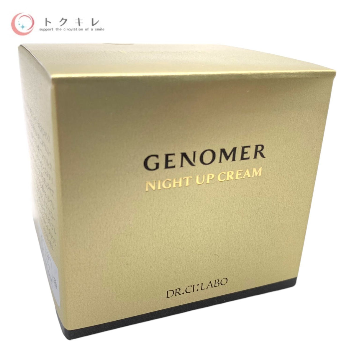 Drシーラボ ジェノマー ナイトアップクリーム RX (クリーム) 45g