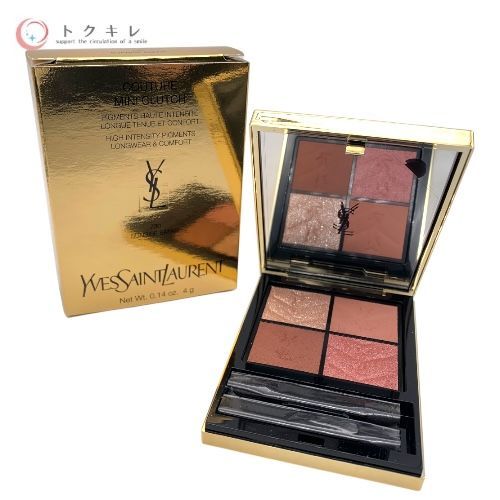 イヴ・サンローラン (Yves Saint Laurent) クチュール ミニ クラッチ No.730 サンライズ サファリ