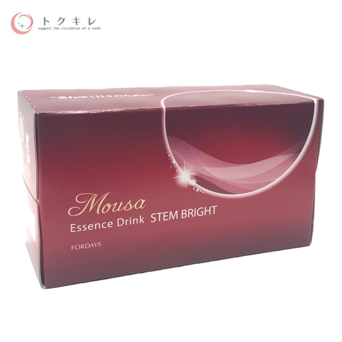 フォーデイズ ムーサ エッセンス ドリンク ステムブライト 50ml×10本