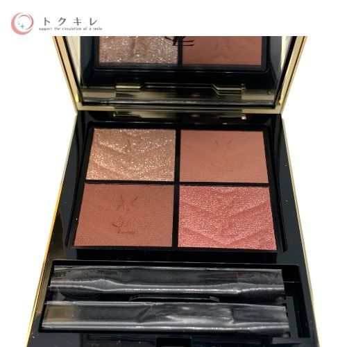 イヴ・サンローラン (Yves Saint Laurent) クチュール ミニ クラッチ No.730 サンライズ サファリ