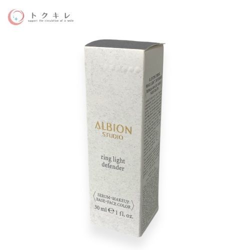 アルビオン スタジオ リングライト ディフェンダー 30ml