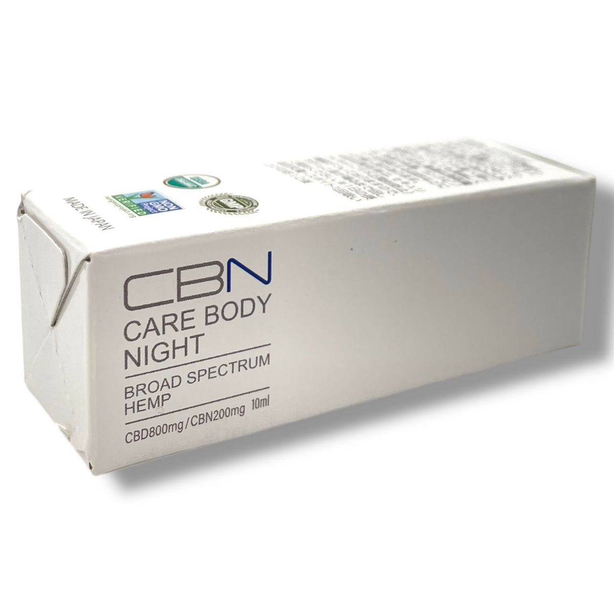 ASPIRE (ネオヴィスタジャパン) CBN Care Body Night (ケアボディナイト) 10ml