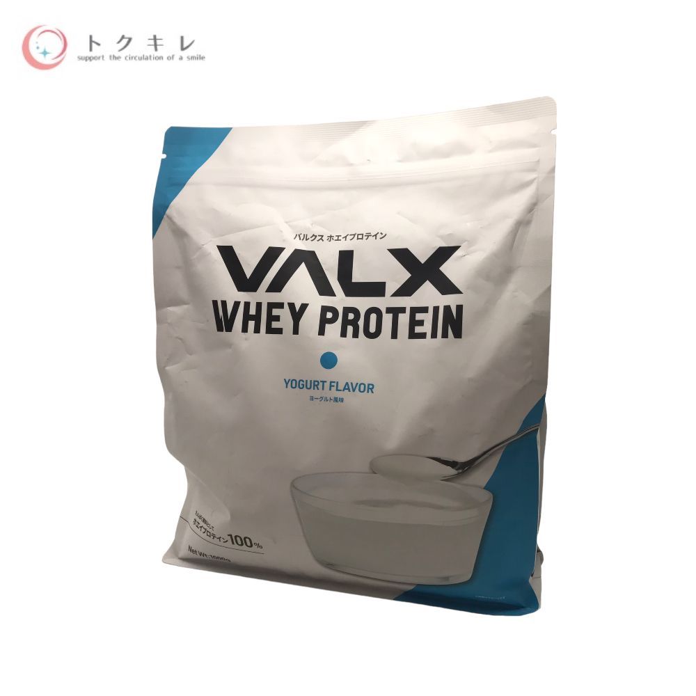 VALX (バルクス) ホエイプロテイン 1000g ヨーグルト風味