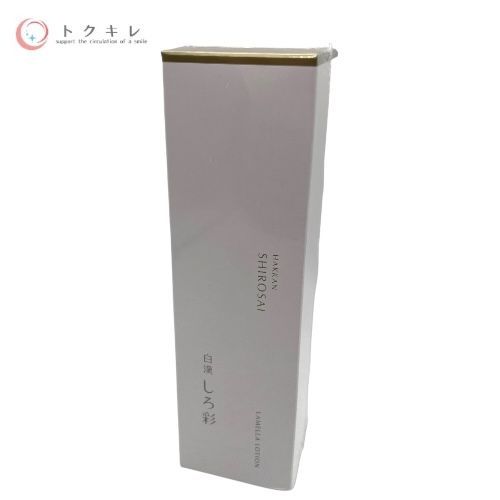 白漢 しろ彩 ECL モイスチャーローションⅡ(化粧水) 100ml