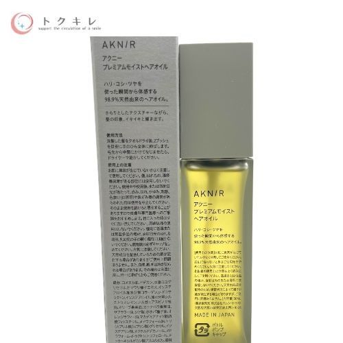 AKNIR (アクニー) プレミアムモイストヘアオイル 50ml