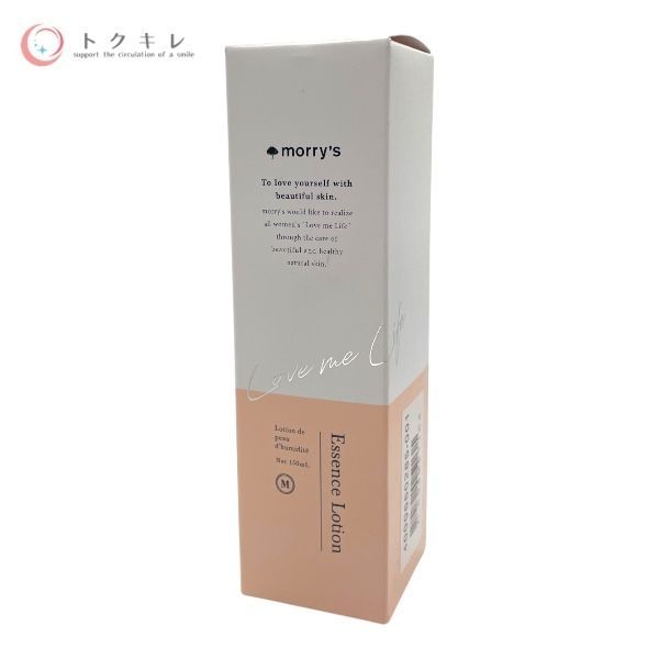 モリーズ エッセンスローション 150ml (化粧水)
