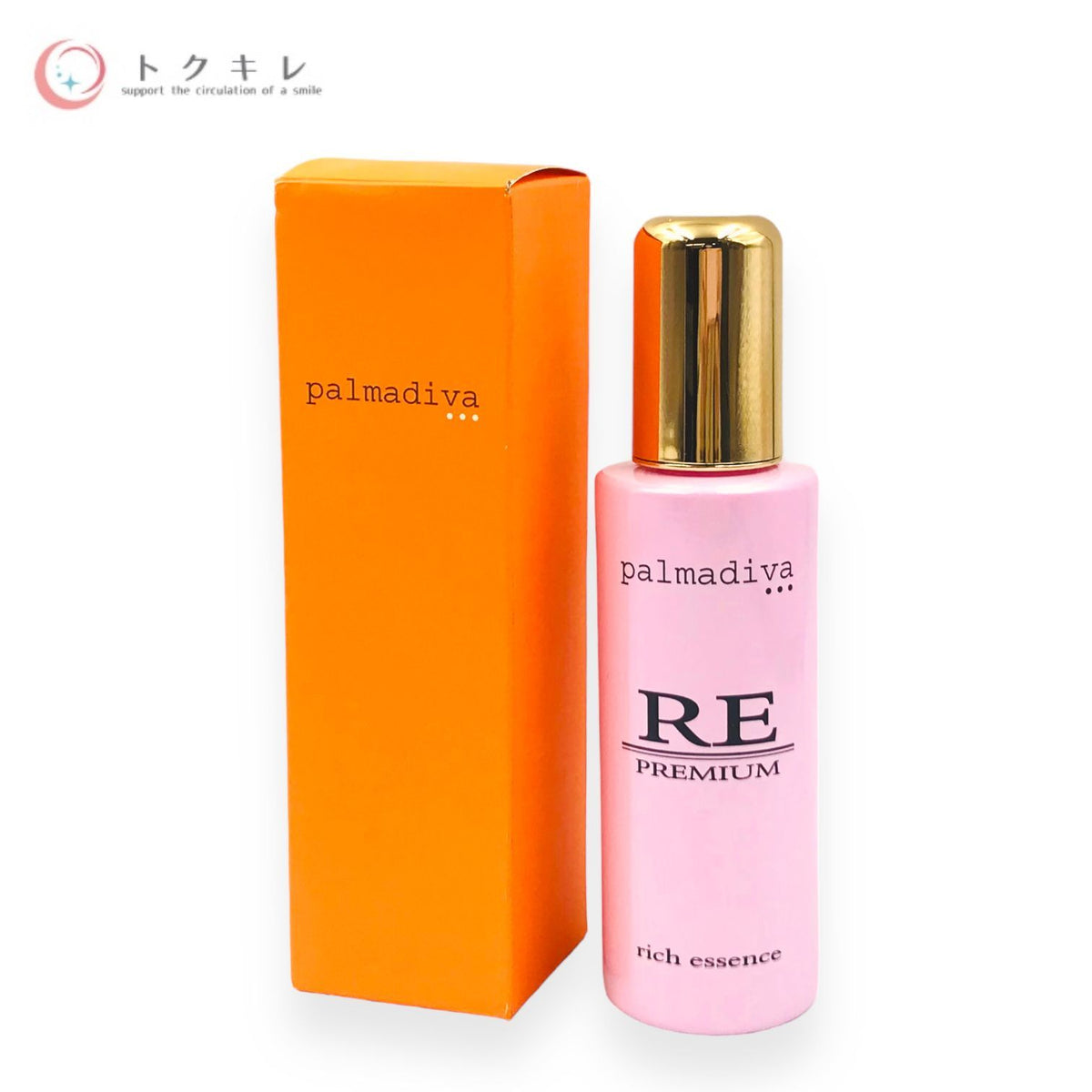 パルマディーバ リッチエッセンスプレミアム 100ml