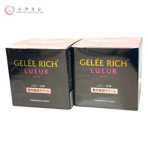 全薬工業（Zenyaku Kogyo） ジュレリッチ リュール トリートメントクリーム 28g ×2個セット