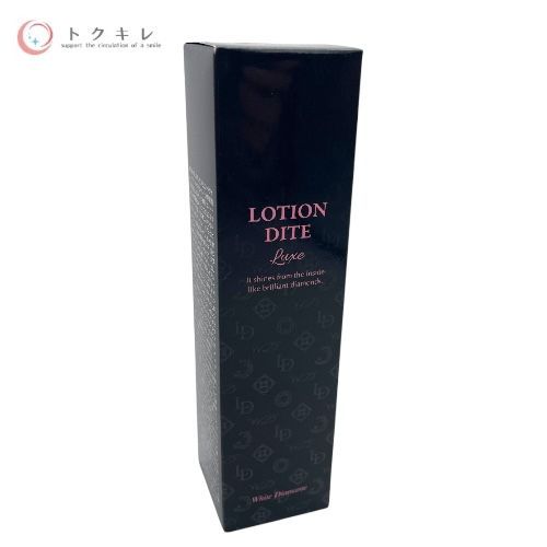 ホワイトディアマンテ ローションディーテ リュクス (美容水) 150ml