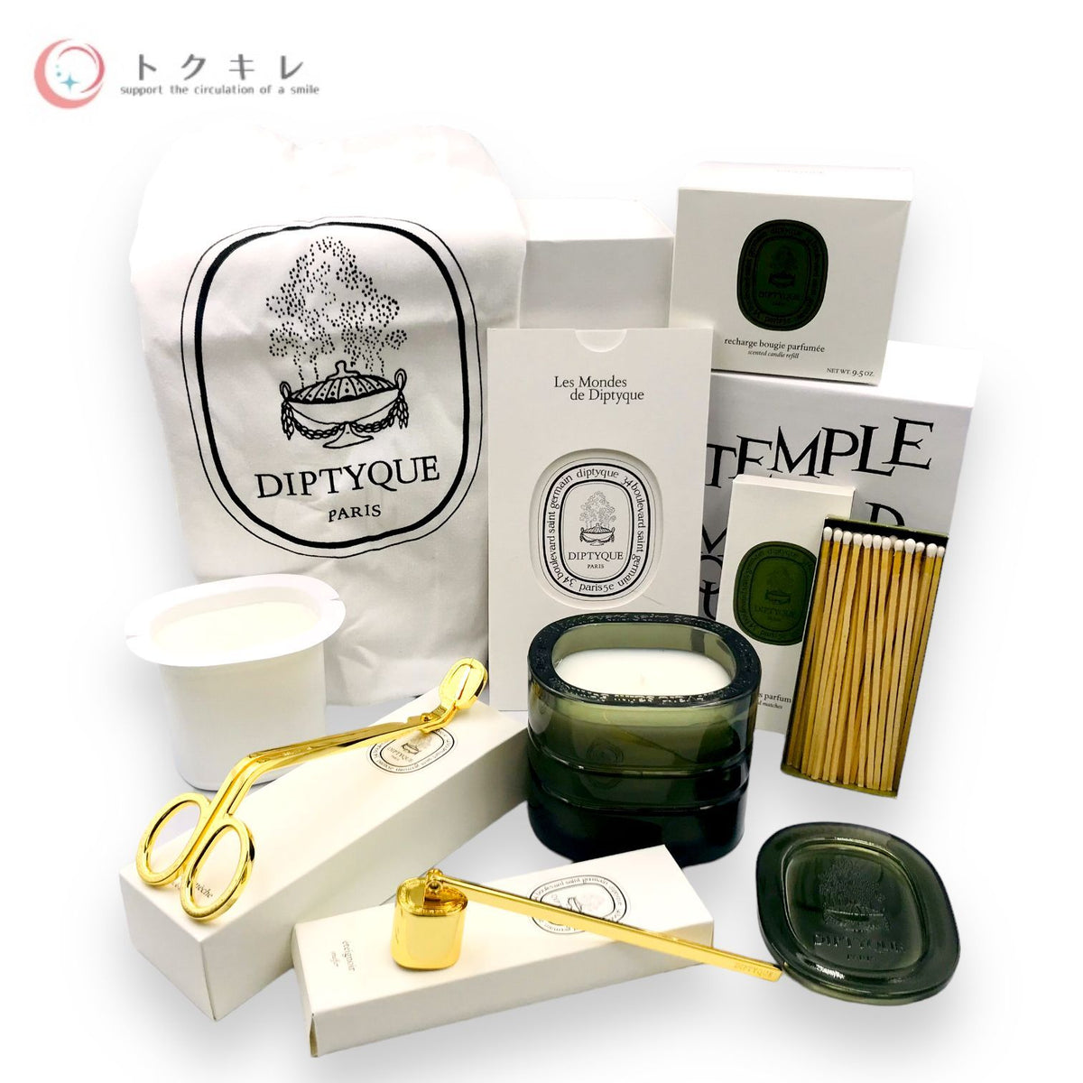 ディプティック リフィラブル フレグランスキャンドル タンブルデムース 苔寺 270g 付属品5点付きギフトセット