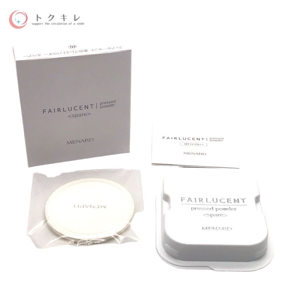 メナード フェアルーセント 薬用プレストパウダーA スペアー 10g パフ付き