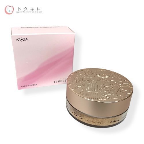 アルソア リベスト フェイスパウダー 20g (本体)
