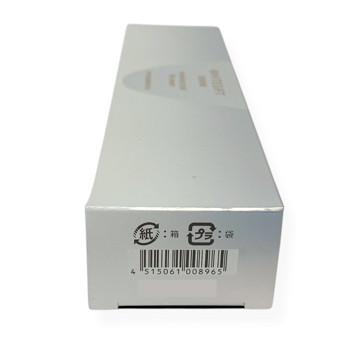 CPコスメティクス ソワーニュ ホワイトシフト メラノクリスタル Wクリーム cb 35g