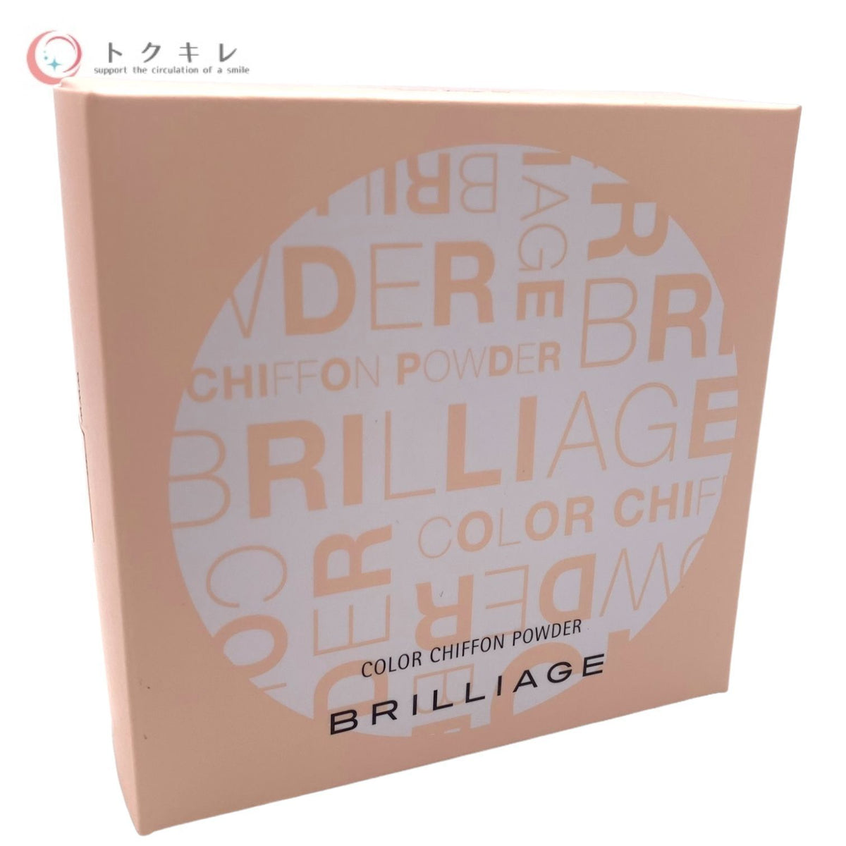 BRILLIAGE ブリリアージュ カラーシフォンパウダー 21g ラテベージュ 40 (フェイスパウダー) 専用パフ付 21g