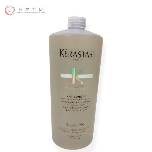 ケラスターゼ BL バン ルミエール 1000ml (シャンプー)