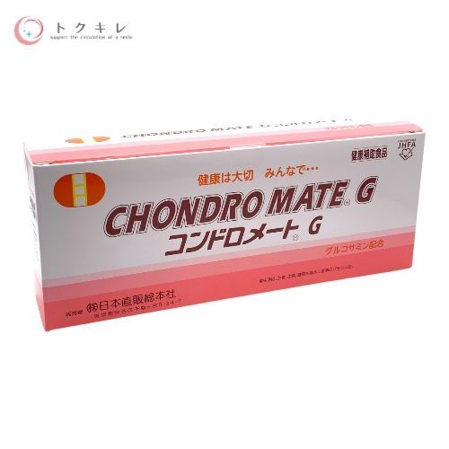 日本直販総本社 コンドロメート G (グルコサミン含有食品) 270粒 健康補助食品 5個セット