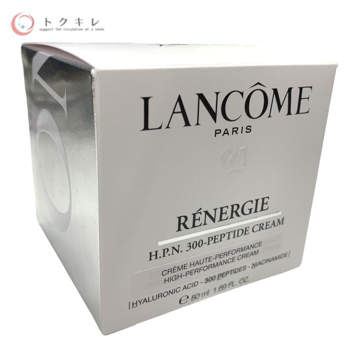LANCOME (ランコム) レネルジー HPN クリーム 50ml