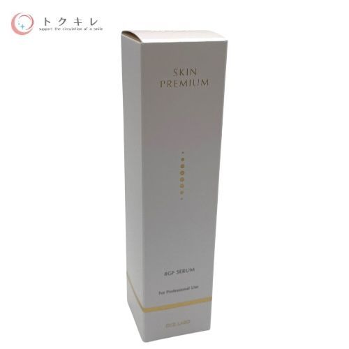 CI:Z.LABO シーズ・ラボ MAJOR 8GFセラム (美容液) 30ml