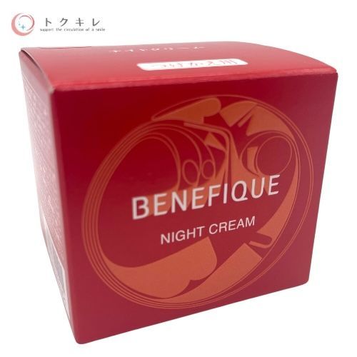 資生堂 ベネフィーク ナイトクリーム 40g レフィル