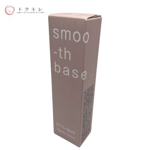 ナリス化粧品 スタイリーク スムースベース 30g