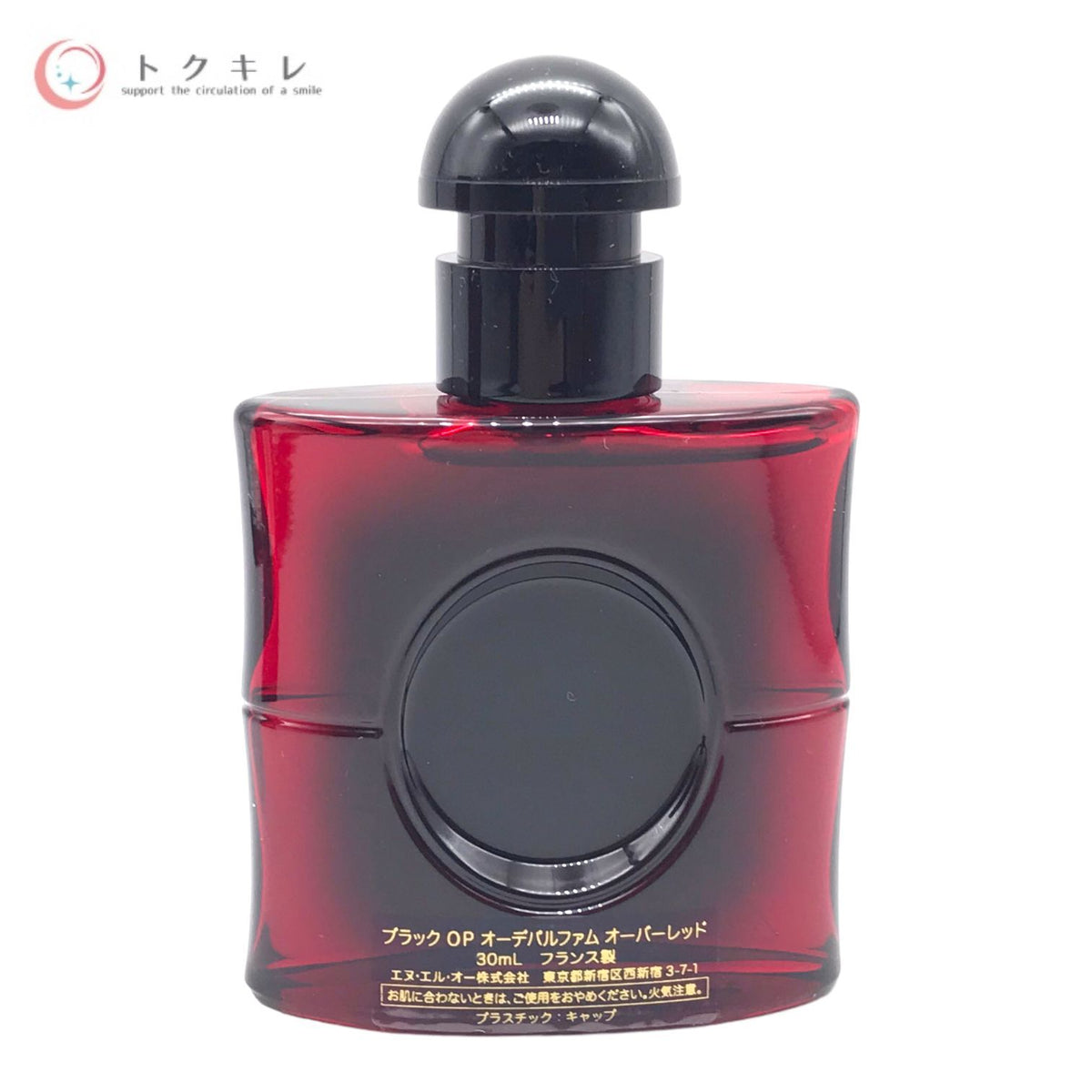ブラック OP オーデパルファム オーバーレッド 30ml (香水)