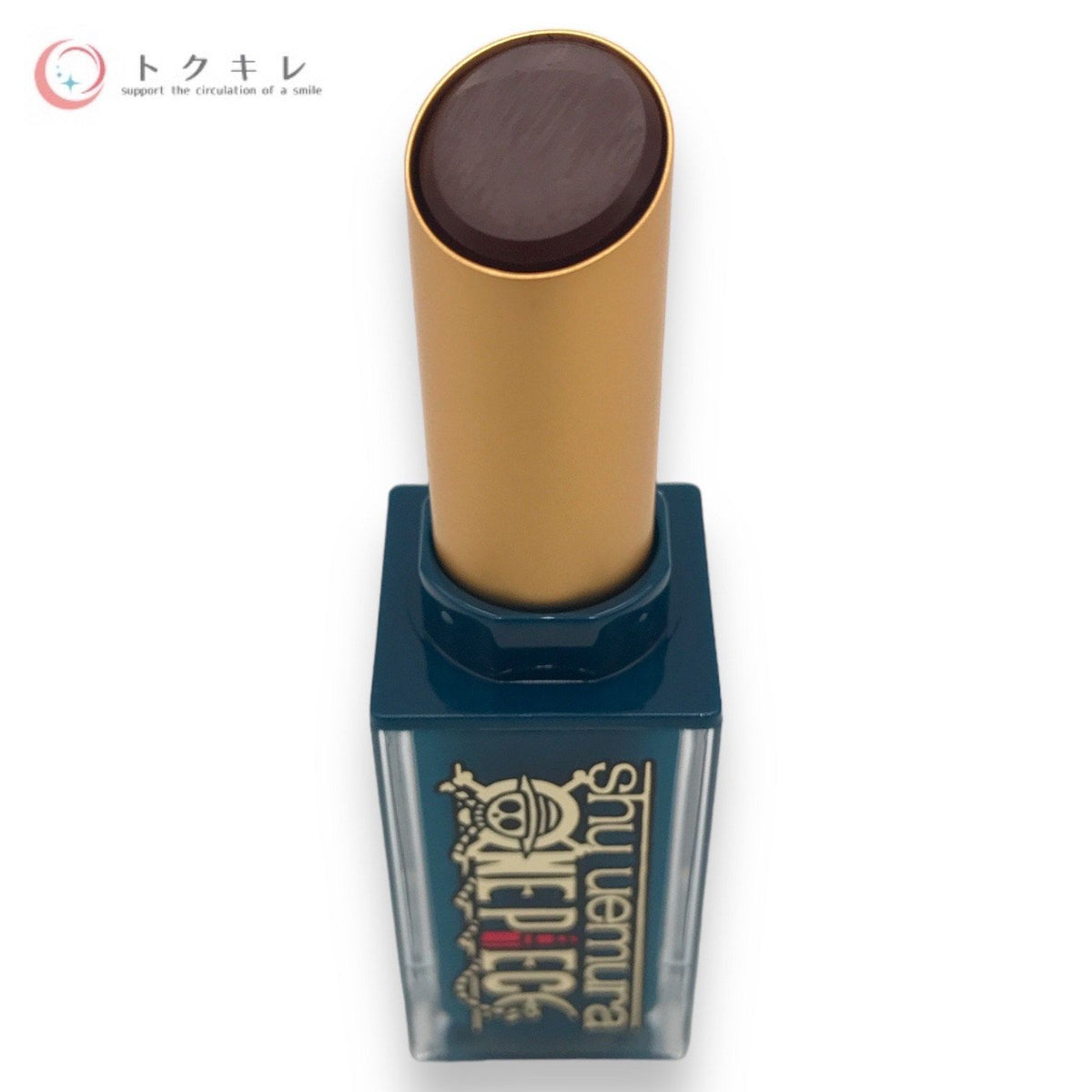 shu uemura (シュウ ウエムラ) ルージュ アンリミテッド ラッカーシャイン 3.0g 5個セット