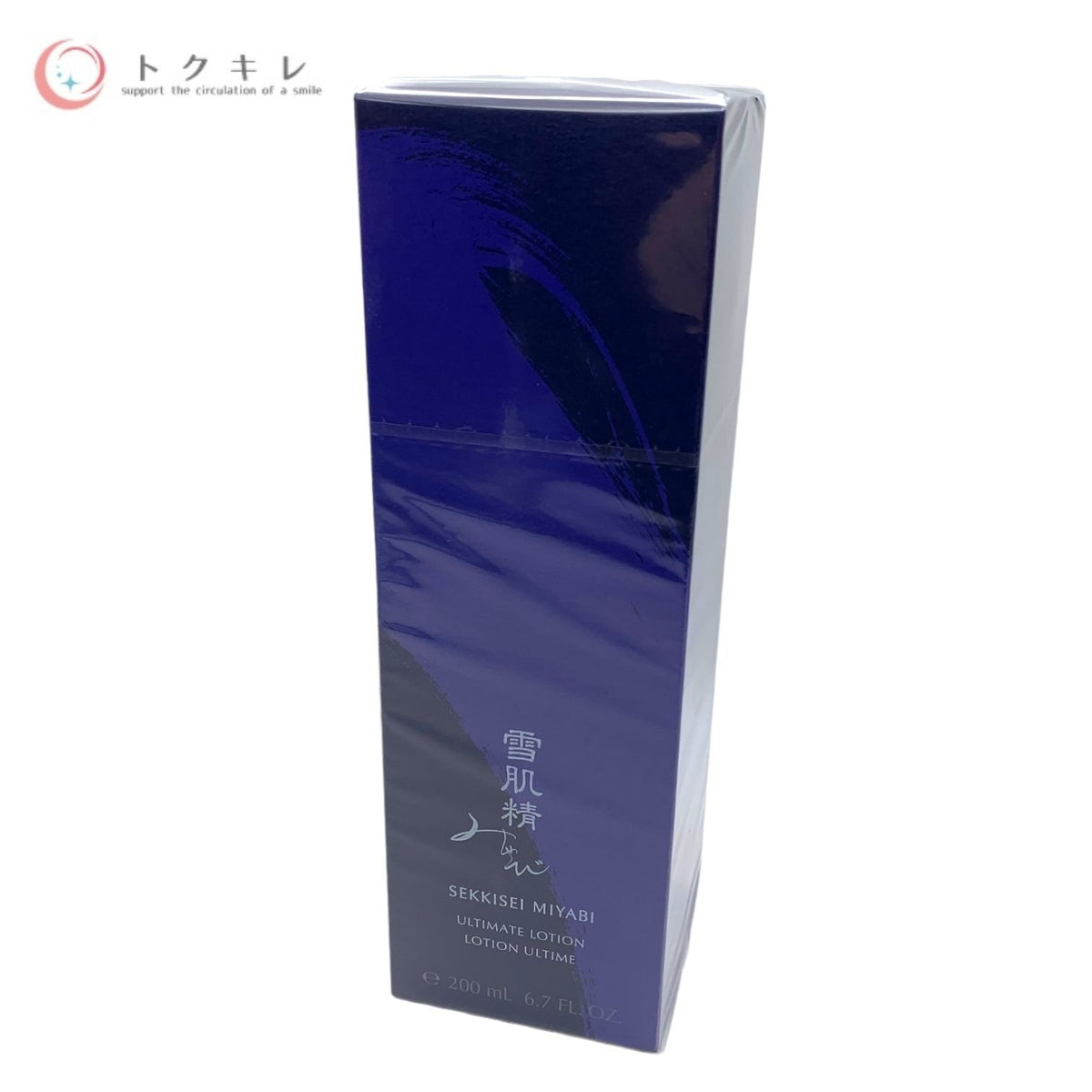 コーセー 雪肌精 みやび アルティメイト ローション (化粧水) 200ml
