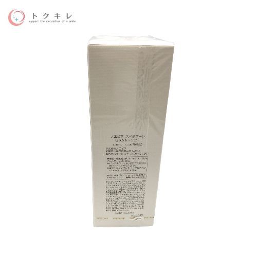 ノエビア スペチアーレ セラムシャンプー 400ml