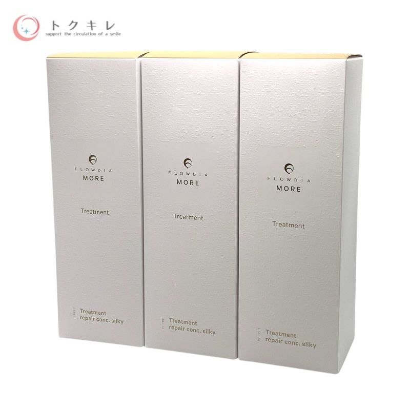 デミ コスメティック フローディアモア トリートメント リペアコンクシルキー 550g × 3個セット