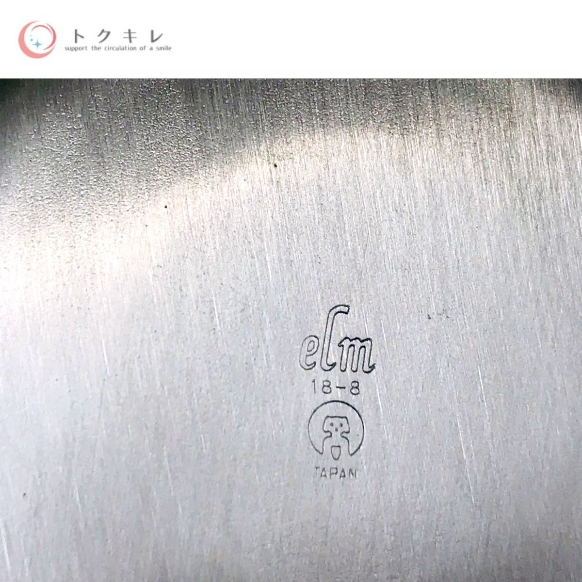 仔犬印 エルム コーヒーポット ステンレス スチール 8人用 18-8 67108 (蓋のつまみの色:シルバー)
