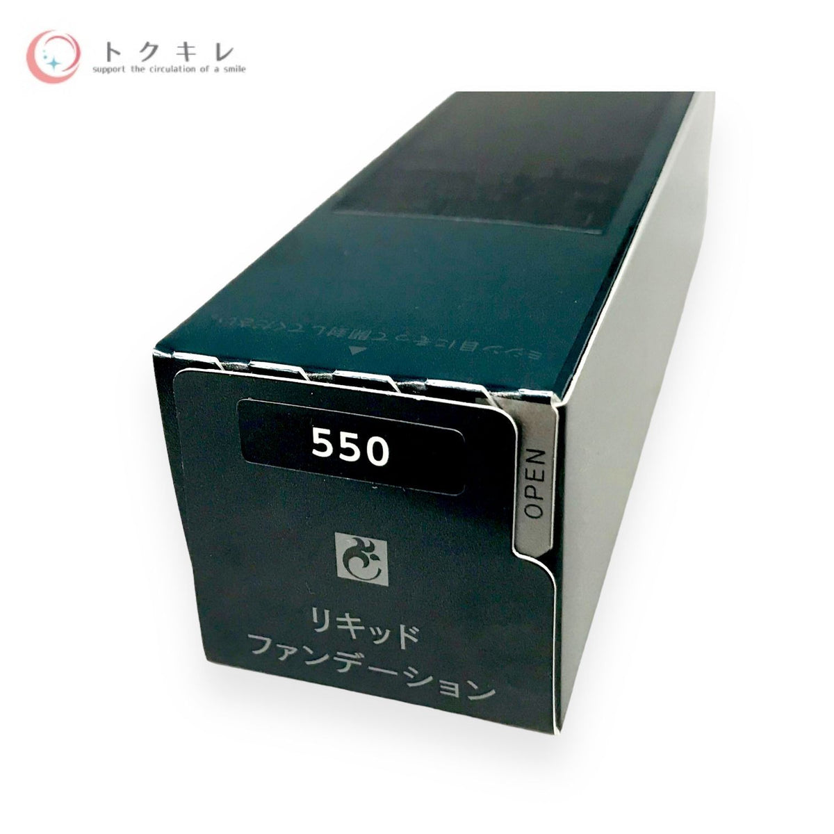 ナリス化粧品 セルグレース リキッド ファンデーション ベージュ 550 30ml