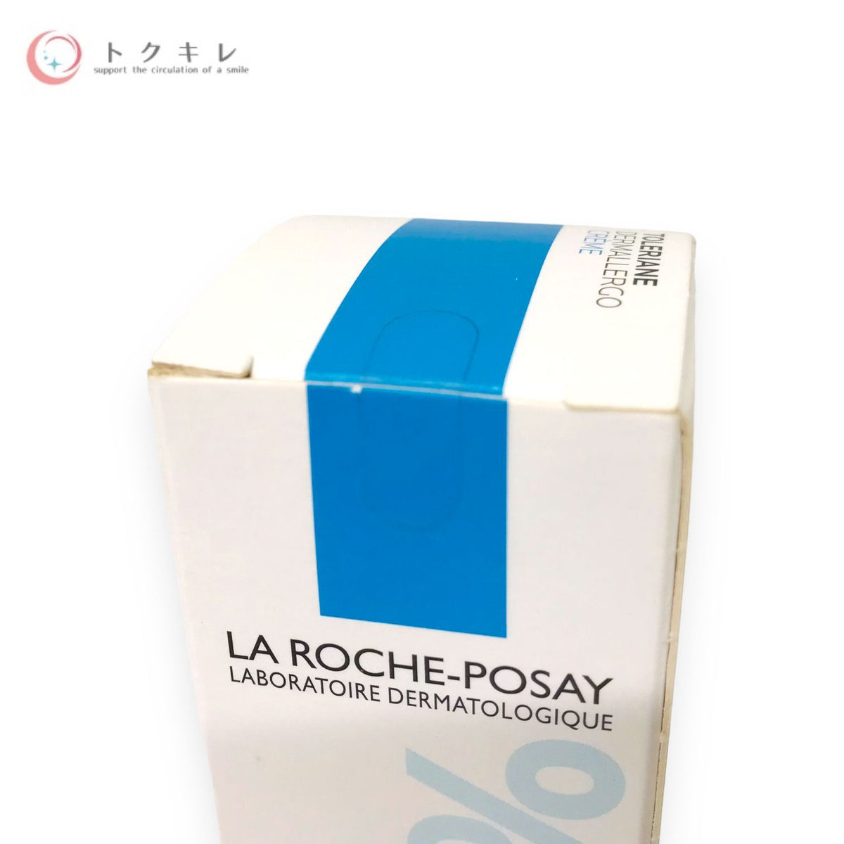 エヌ・エル・オー ラ ロッシュ ポゼ トレリアン ダーマアレルゴクリーム 40ml 2本セット