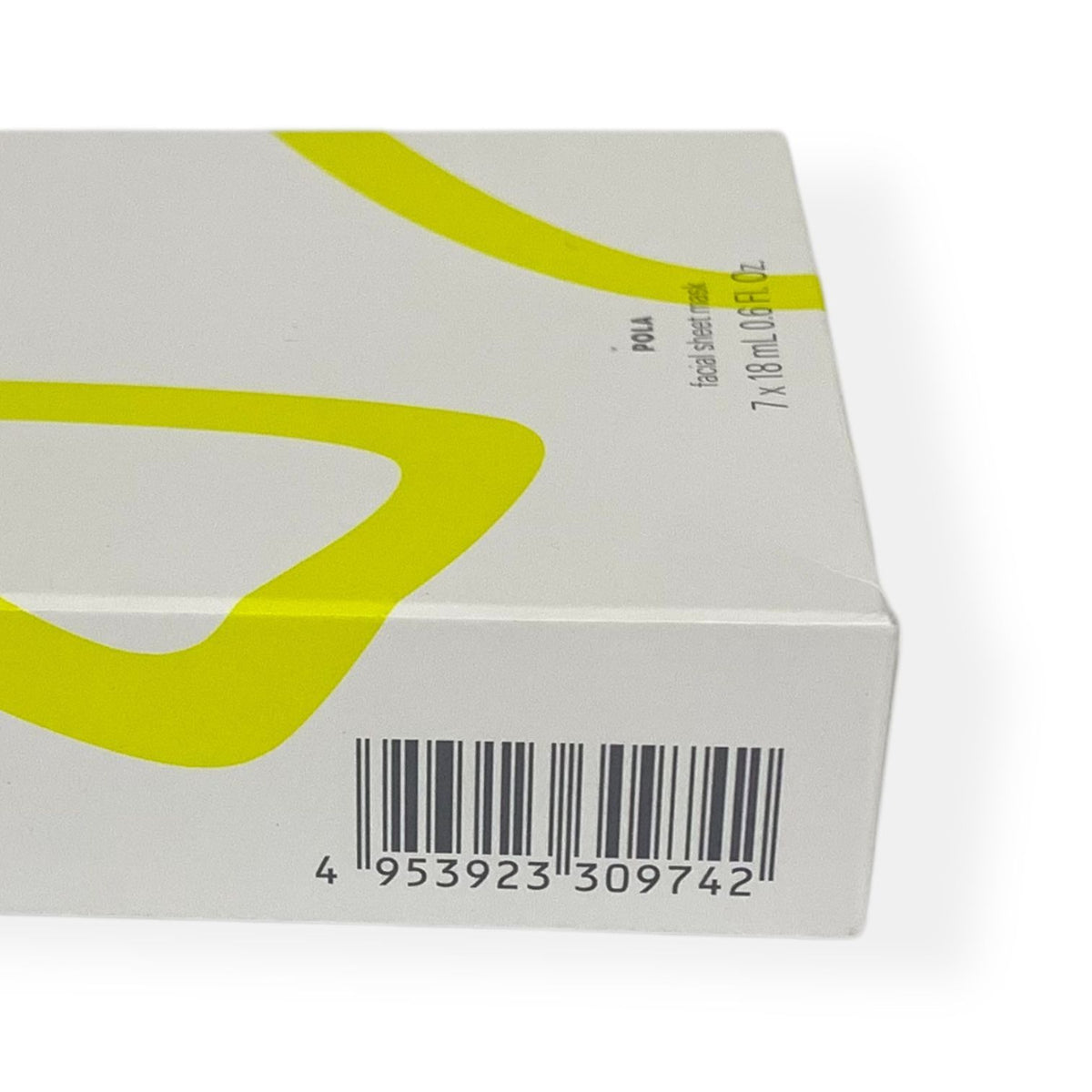 POLA (ポーラ) ホワイトショット マスク QXS 18ml (1枚) ×7包