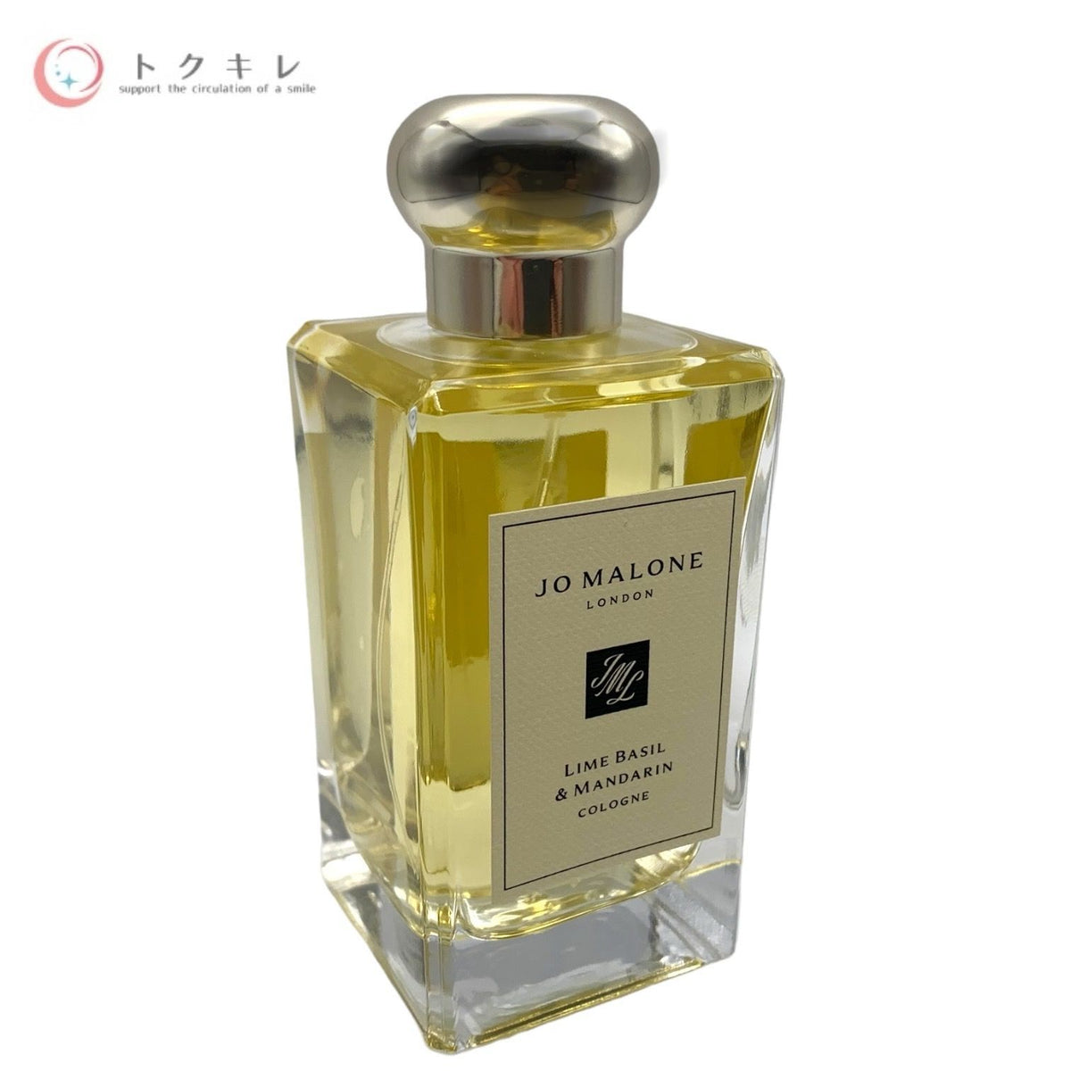 JO MALONE ジョーマローン ライム バジル & マンダリン コロン 100ml 香水