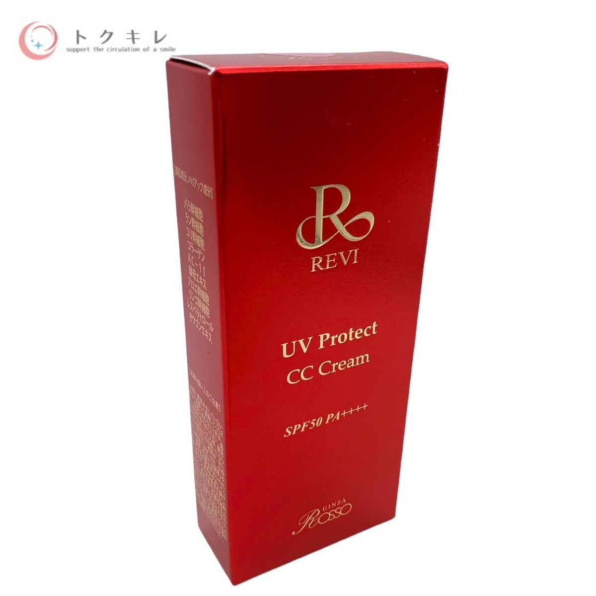銀座ロッソ REVI ルヴィUVプロテクトCCクリーム 35g SPF50 PA++++