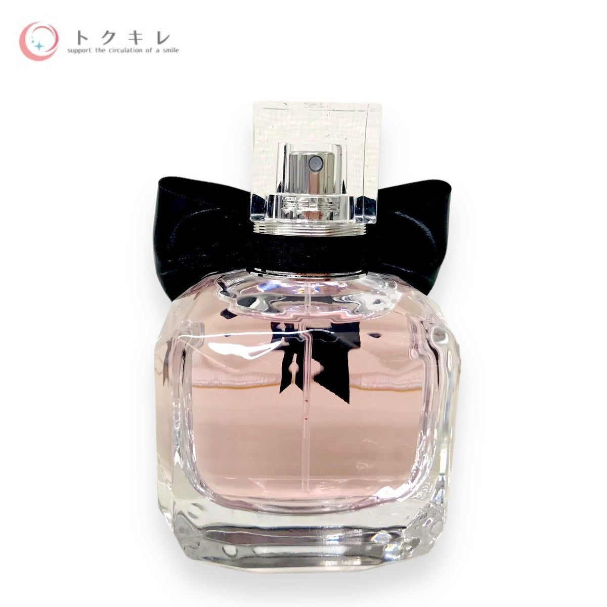 イヴ・サンローラン モン パリ オーデパルファム コレクター 50ml