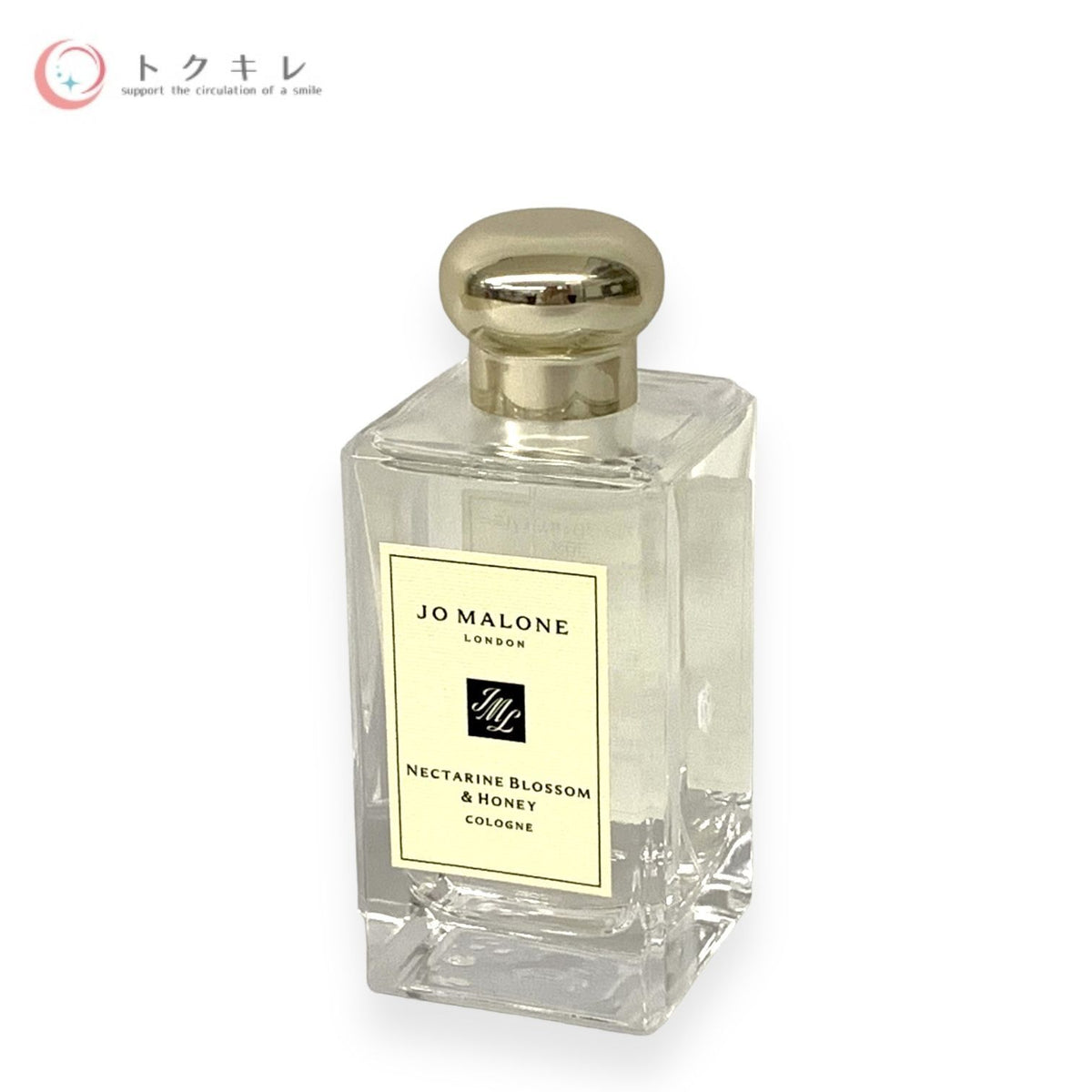 ジョー マローン ネクタリン ブロッサム & ハニー コロン 100ml