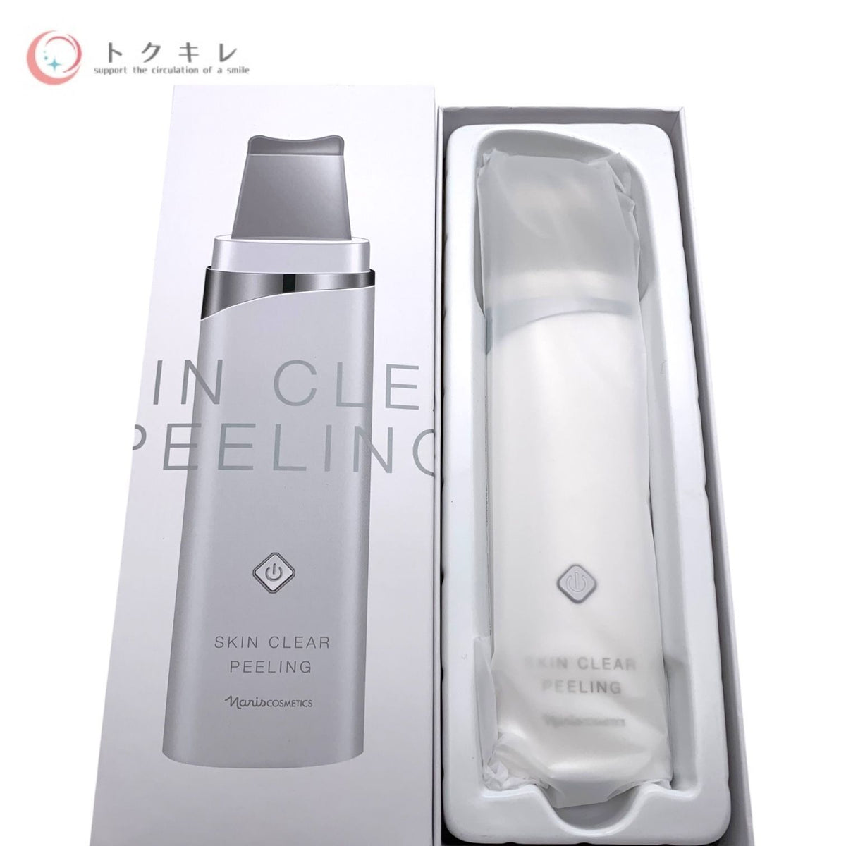 ナリス スキン クリア ピーリング アンティミリ ポアケア プログラム(クレンジング)15g+(美容液)30ml 毛穴集中ケアセット