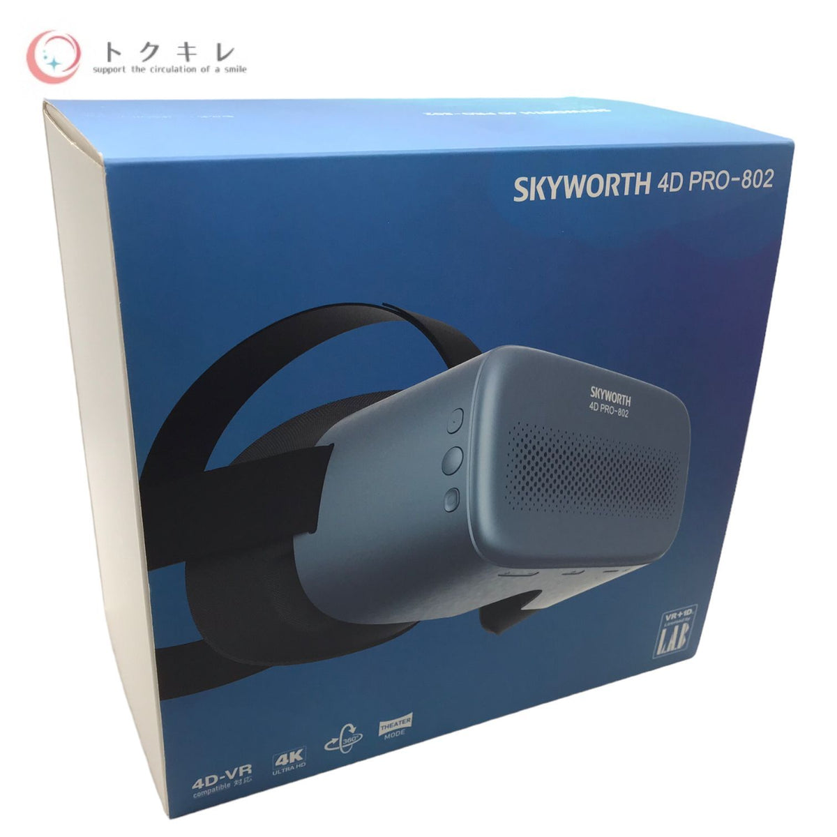 エル・エー・ビー SKYWORTH 4D PRO-802 VR一体型ゴーグル