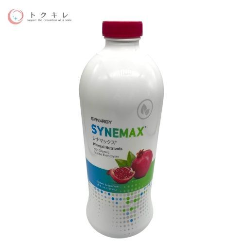 シナジー シナマックス 730ml