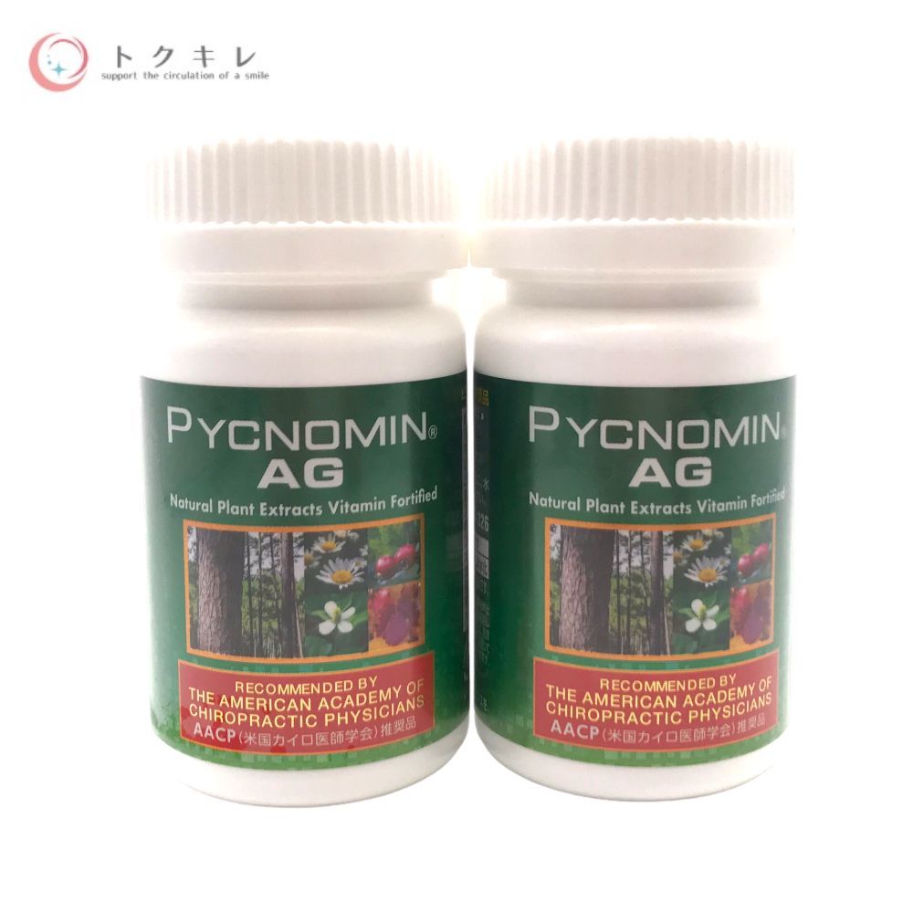 日本直販総本社 ピクノミンAG 120粒 健康補助食品 2個セット