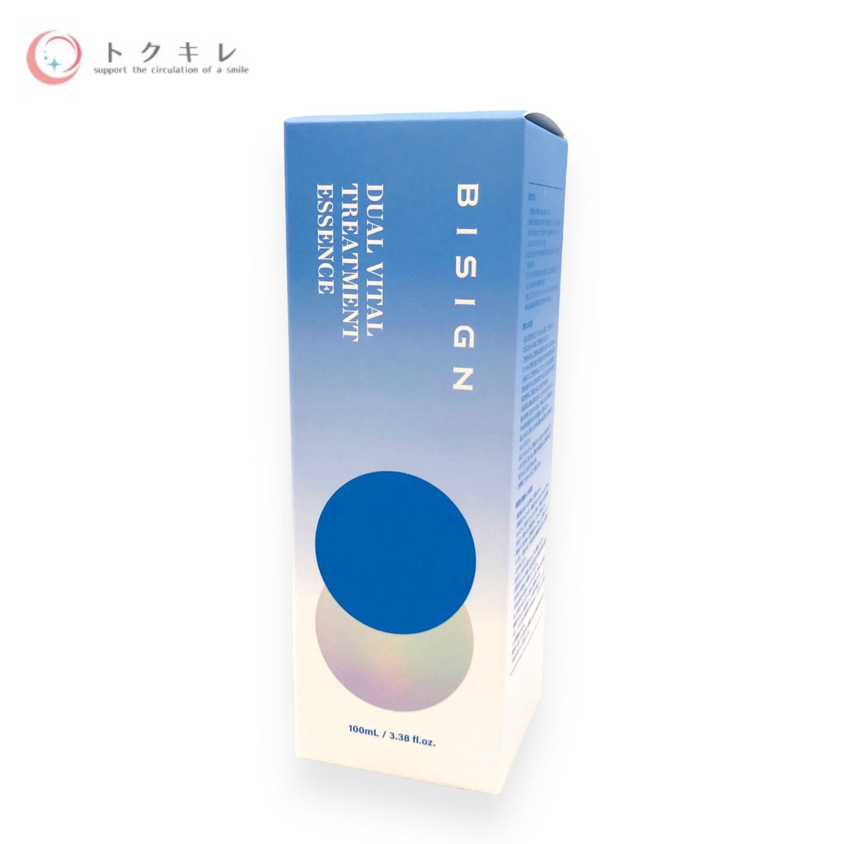 BONOTOX BISIGN ビサイン デュアル バイタル トリートメント エッセンス 100ml 3本セット