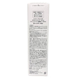 ナリス マジェスタ Wクレンジング セラム 180ml