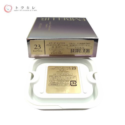 メナード エンベリエ パウダーファンデーション 11.5g スペアー 23