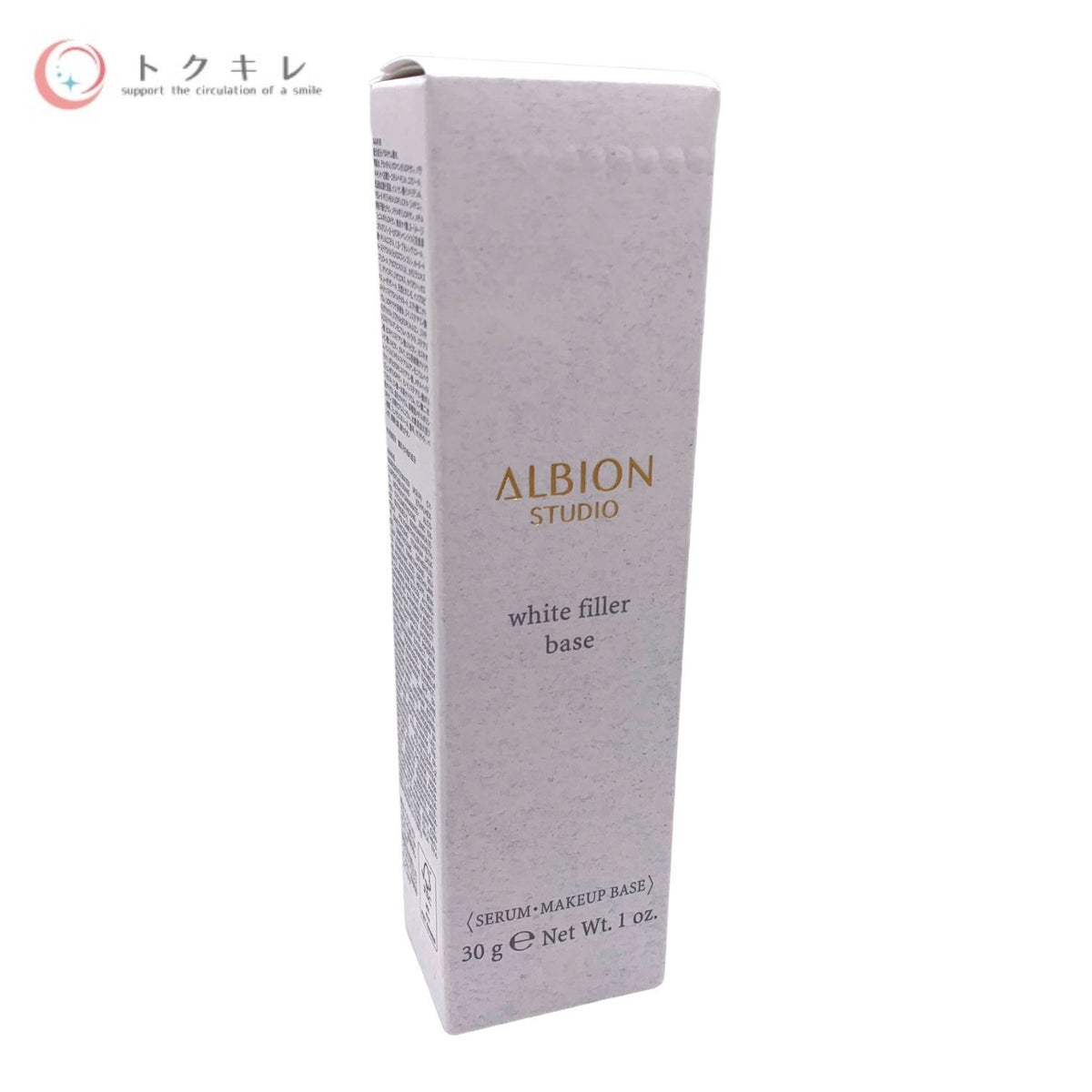 アルビオン スタジオ ホワイトフィラー ベース (美白美容液・メイクアップベース) 30g SPF35 PA+++