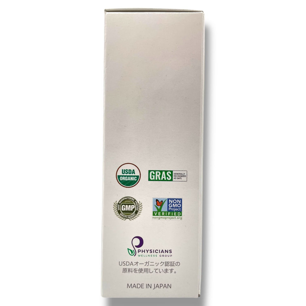 ASPIRE (ネオヴィスタジャパン) CBD Care Body Day's (ケアボディデイズ) 30ml